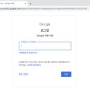 찬스 PC 이미지