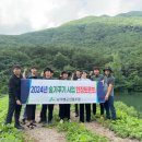 의령군산림조합 이미지