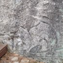 굴암사마애여래좌상 이미지