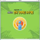 정엔지니어링 이미지