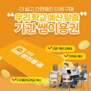 동네커피 - 통영시 | 동네커피