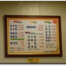 강남-051 이미지