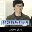 용산-현장-321 | 스물다섯 열둘,