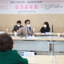 공유경제지원센터 이미지