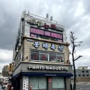 지인축산 이미지