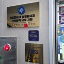 [보컬플래닛 실용음악학원] 나만의 목소리 찾기! 건대입구보컬레슨 다녀온 후기 🏠🎤