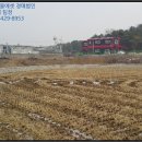 영태1리 마을회관 이미지