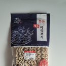 홈플러스 환공어묵 부산 명품어묵꼬치 후기!