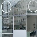 국채보상로151길 이미지