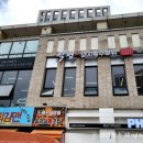 라베니체2차 화장실 이미지