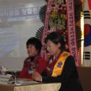 이현숙축사 이미지