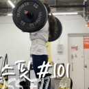 우노클린 이미지
