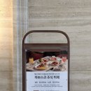 보스코 호텔 | 제주 더 시에나 프리모 호텔 까 보스코 조식 뷔페 가격 위치 후기