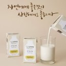 그린 CMS 이미지