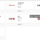 드림디포(중앙문구) 이미지