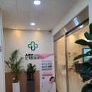 유동근신경외과의원 이미지