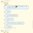 민아다방 이미지