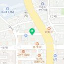 그랜마스아라점 네이버블로그