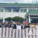 대전충남양돈축산업협동조합 이미지