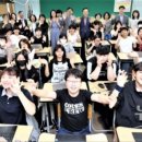 광수중학교 이미지