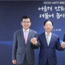 지사중학교 이미지