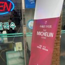 연제구-181 이미지