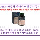 에이치미르 이미지