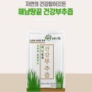 해남땅끝 천지식품 이미지