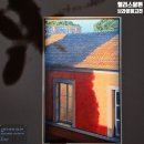 여의대로 | 앨리스달튼브라운 후기(40%할인/주차/굿즈)