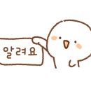 워시엔조이셀프빨래방대구죽곡점