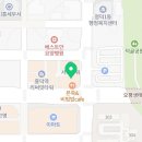 서울위더스치과의원 이미지