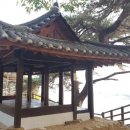 경천대 일주로 이미지