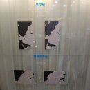 대구안면윤곽 어디서 알아보시나요?