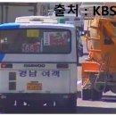 포곡면사무소 이미지