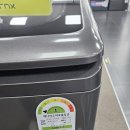 플럭스 | 보령하이마트 플럭스(PLUX) 세탁기 구매후기