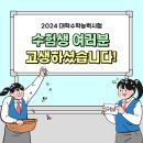 펄스온 - 중구 세종대로18길 14 | 펄스온