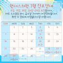 원더스의원 이미지