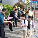 화순 경찰서 앞 이미지