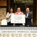 비앤비 축산 이미지