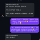 천사문화교육원 | 아모레퍼시픽 1:1메이크업 레슨 나만의 맞춤 메이크업 찾기 (예약 방법, 꿀팁) 수원행궁동 신길동 대전...