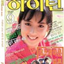 사랑이꽃피는나무 이미지