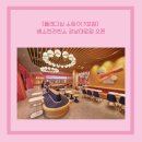 강남대로1-1 이미지