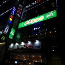 미미심 | 부산명지맛집 착한달팽이 구)미미심