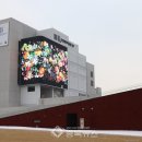 국립현대미술관 미술품수장센터(청주관) 이미지