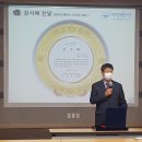 (주)유진엠에스