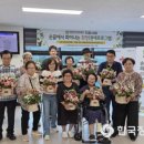 한국지체장애인협회 앞 | 영월군지체장애인협회, 관내 장애인 대상 원예 치유 프로그램 운영