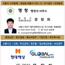 개인화물2570