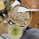 자야회식당