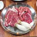 진미한우 이미지