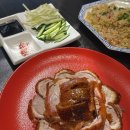 수원시청역 맛집 북경오리 인계동 데이트코스 갱스덕